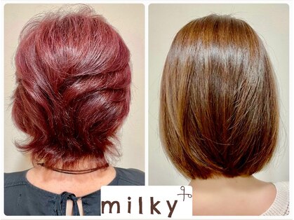 ミルキィ 五条店の写真