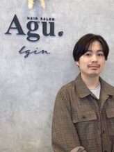 アグ ヘアー ルギン 日光店(Agu hair lgin) 大島 虎次郎