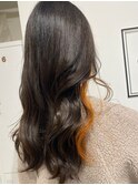 オレンジインナーの艶ミディアム