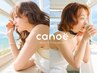 【初めてのご来店】似合わせデザインカット&炭酸シャンプー