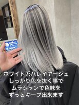 サニー 渋谷(SUNNY) バレイヤージュ、ハイライト、レイヤーカット、グレーベージュ