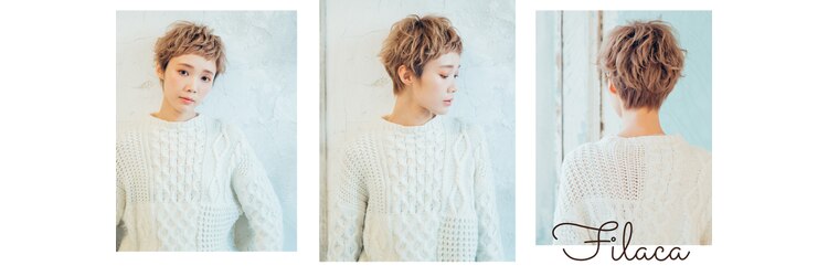 フィラカ(Filaca)のサロンヘッダー