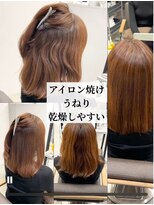 ダル 渋谷/表参道(DAL.)&nbsp;アイロン焼けが原因かも