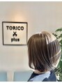 トリコ プラス 本八幡店(TORICO plus) 明るい白髪染めは伸びてきた時の白髪を目立ちにくくしてくれます