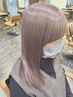 【白髪ぼかし専用】ブリーチ無し脱白髪染めカラー & 髪質改善Tr ￥10,500