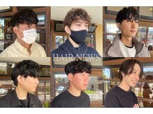 ニュース(NEWS)の雰囲気（メンズのお客様も大歓迎！メンズパーマ,カラー,眉毛も得意です）