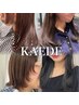 ◆KAEDE◆前髪、後れ毛カット＋似合わせカラー＋艶トリートメント