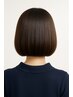 初めての方　平日　 女性限定【松田・高橋担当】【カット+柔らか縮毛矯正】