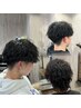 【新規限定】カット＋ツイスパor波巻き＋眉カット 15950→13750 水村担当