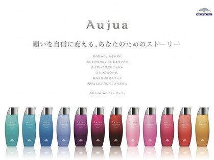 コド(codo)の写真