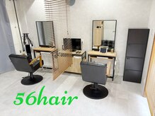 ゴロクヘアー(56 hair)