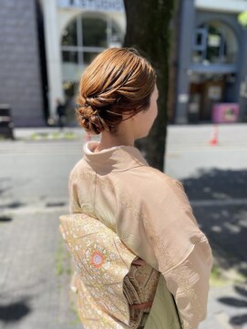 サナ(SANA) アップスタイル