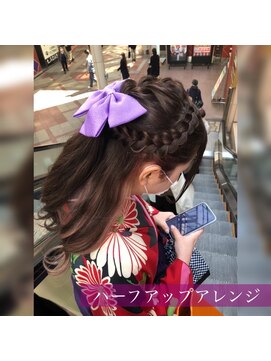 ヘアーガーデン ハニワ(Hair Garden 葉庭) RISTUお客様スタイル