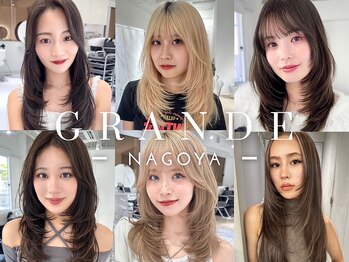 HAIR SALON GRANDE【ヘアーサロングランデ】