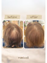 ラミカル(ramical)&nbsp;ヘアループ　増毛エクステ500本