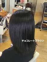 シャルシェ(Chercher) ダークCOLOR★チョコレートブラウン