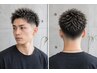 【スッキリ爽快】メンズカット(シャンプー込)¥2300【神戸/三宮/メンズ】