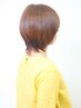 カット+リタッチケアカラー+炭酸超音波ｍｆ　艶Ｔｒ　￥12000→￥9750～