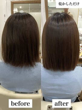 美髪専門サロン バイ マイル(美髪専門サロン by mile) ブリーチ履歴の縮毛矯正【美髪矯正】