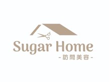 シュガーホーム(Sugar Home)