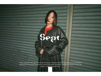 セプト(sept.)の写真