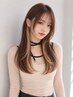 【ケアブリーチ使用☆】カット+インナーカラー+トリートメント ¥15,400