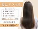 バグース 平塚(BAGUS)の写真