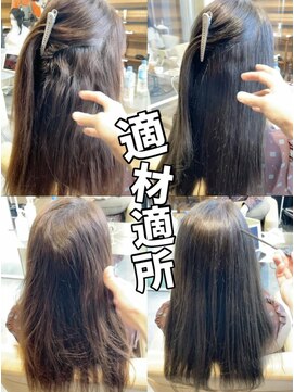 ダル 渋谷/表参道(DAL.) 優しい施術