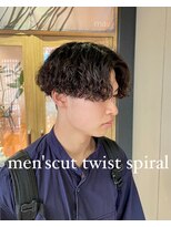 マウ(mau)&nbsp;メンズパーマ　ツイストスパイラル　波巻きパーマ