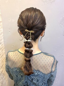 エフェ(effet) ガーリー玉ねぎ編み下ろし