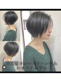 コンパクトショートボブ　担当:市橋