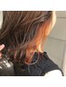 カット+インナーカラー+プレミアムトリートメント