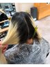 【ご来店2ヶ月を過ぎたロングリタッチ】リタッチブリーチ＋フルカラー