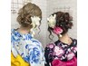 【ペア割】浴衣着付け+ヘアセットのご予約で1名様500円割引き!