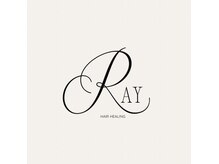 レイ(Ray)