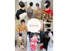 エメティ(Aimerty)