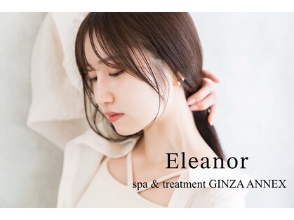 エレノア アネックス銀座(Eleanor)の写真