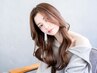 【ランク】stylist限定クーポン♪　カット＋カラー＋ケアトリートメント