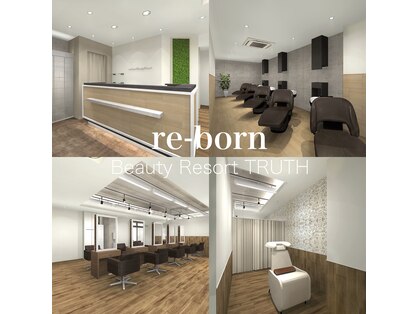 リボーン ビューティー リゾート 松戸店(re-born Beauty Resort)の写真
