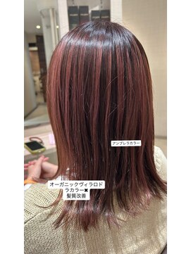 ピンク系アンブレラカラー