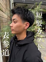 イヴォーク トーキョー(EVOKE TOKYO) シャドウパーマ/フェザーパーマ/メンズカット/テーパーフェード