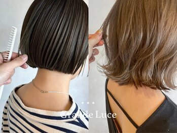 グランルーチェ(Grande Luce)の写真/色持ち◎大人上品が続く★暗色でも透明感があり、上品な色味を表現♪