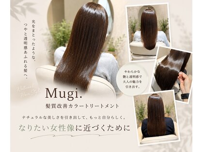 ムギ(Mugi.)の写真