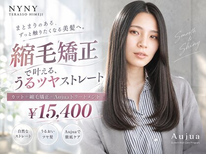 ニューヨークニューヨーク テラッソ姫路店(NYNY)の写真