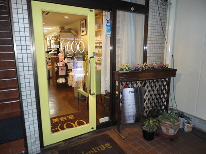 美容室 エコー 京都(E COO)の写真