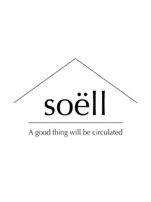 ソエル(soell)