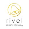 リベル(rivel)のお店ロゴ