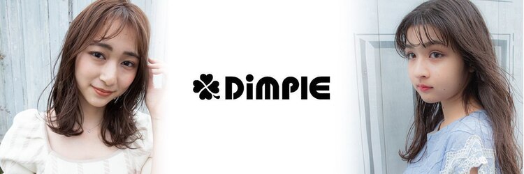 ディンプル 越谷駅前(DiMPlE)のサロンヘッダー