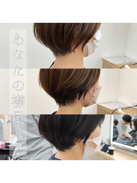 ロンドプロフィール 浦和(Lond profil) Lond.海気　大人ショート　襟足　スウィングショート