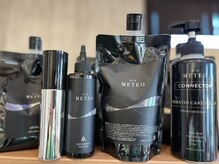 エンヘアー(eN HAIR)の雰囲気（【髪質改善】ネオメテオ縮毛矯正でクセとパサつきを抑えサラ艶に）
